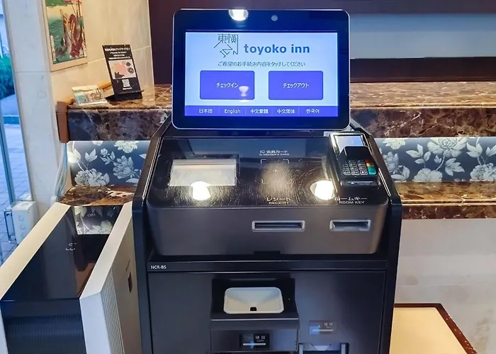 Toyoko Inn Tokyo Shinagawa Hatanodai Eki Minami Guchi