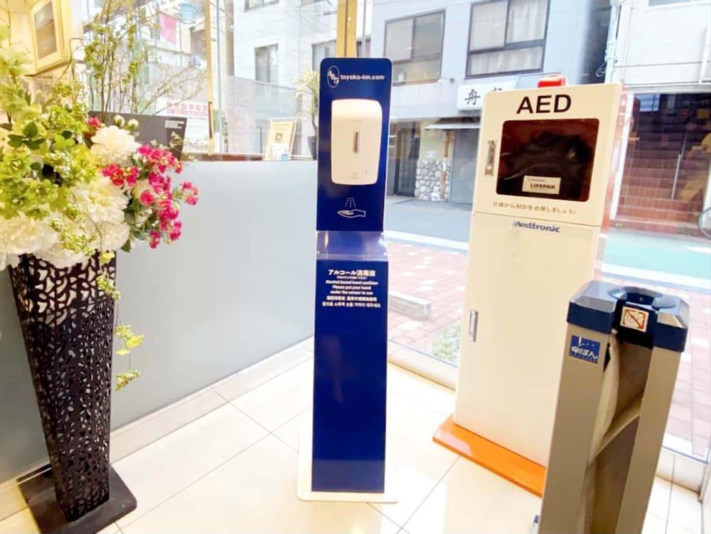 Toyoko Shinagawa Hatanodai Eki Minami Guchi Hotel Tōkyō