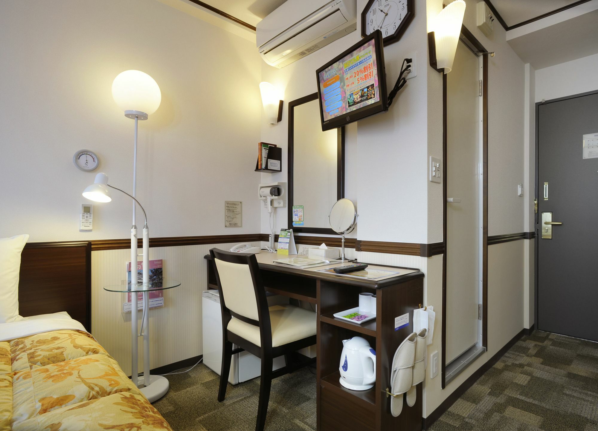 Toyoko Shinagawa Hatanodai Eki Minami Guchi Hotel Tōkyō