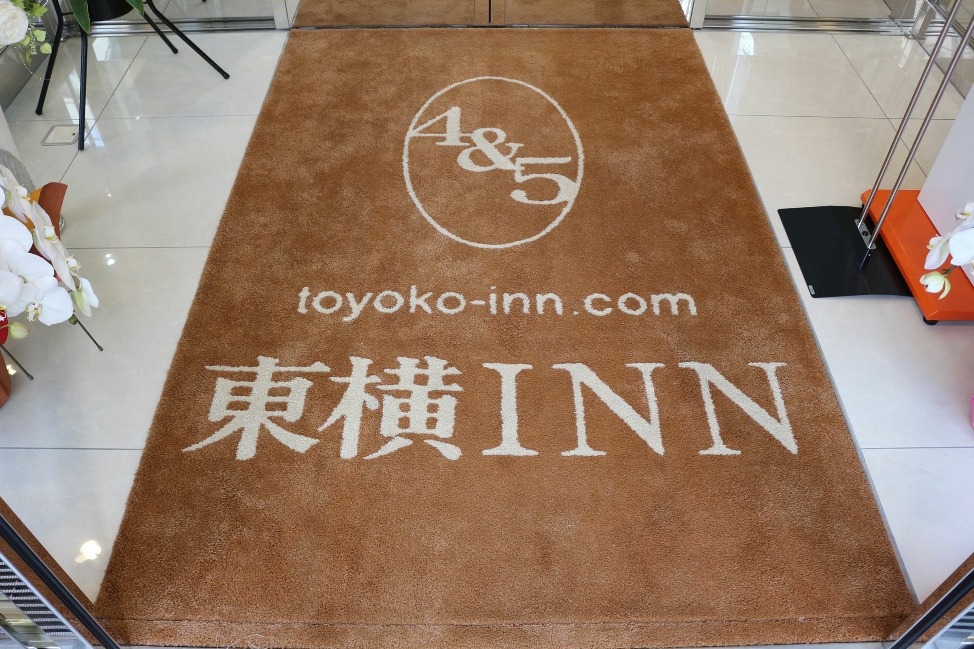Toyoko Shinagawa Hatanodai Eki Minami Guchi 酒店 东京