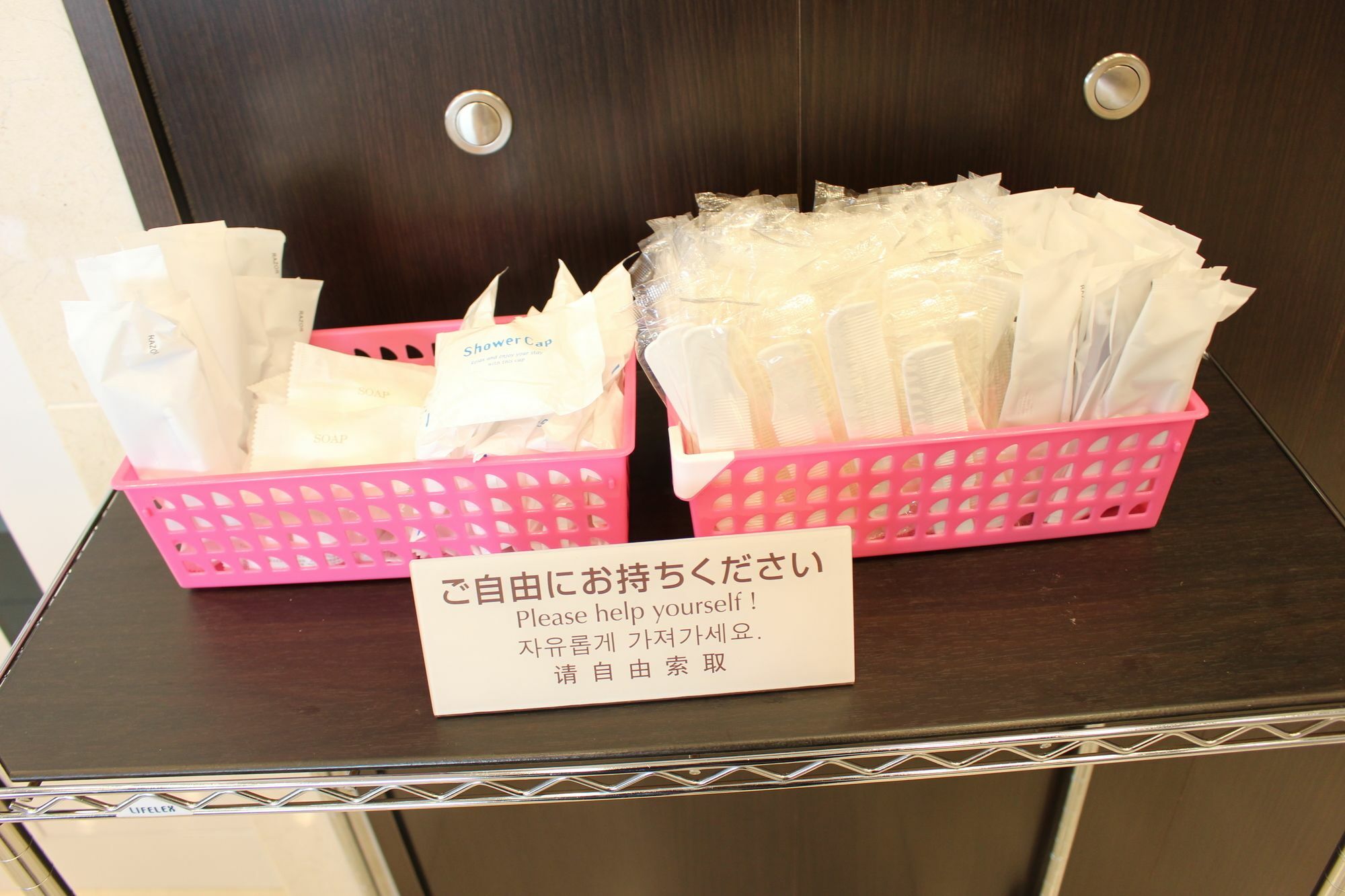 酒店 Toyoko Shinagawa Hatanodai Eki Minami Guchi 东京